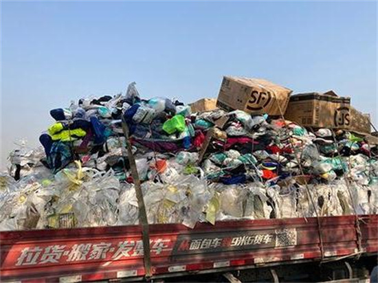 广州萝岗区各类产品报废销毁处理公司目录2022已更新（今天/行情）