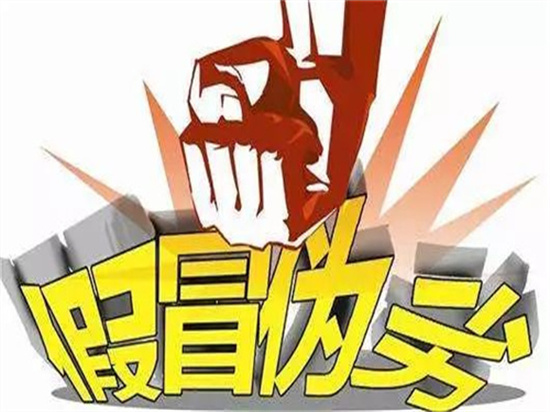 佛山南海大量单据收据纸粉碎销毁处理公司名单表2022已更新（今日/推荐）