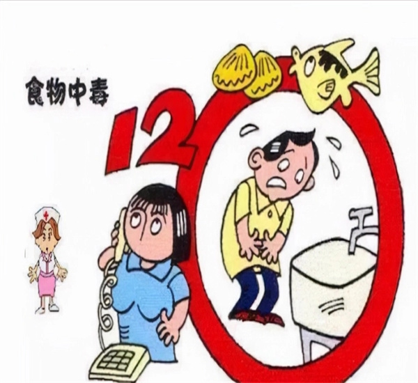 广州市过期速冻食品销毁处理公司名录2022已更新（今天/资讯）